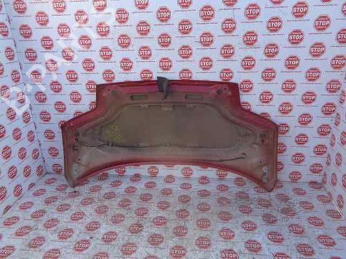 Hood CITROËN C2 (JM_) 1.4 | BP7622489C1