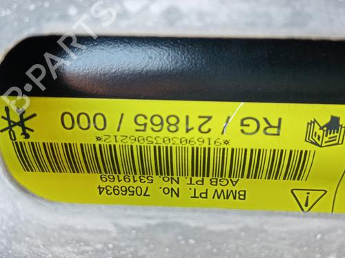 Kollisonspute sett MINI MINI (R50, R53) Cooper | BP26275931C86 