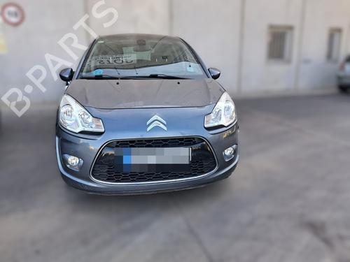 right-front-fog-light-citroen-ds3-sa_-14-vti-95-2009-2010-2011-2012-2013-2014-2015-2016-15947556 main image