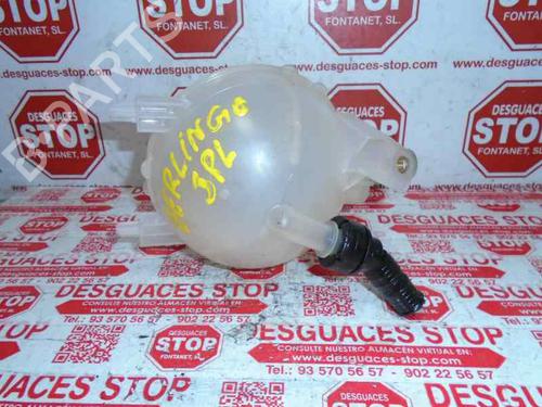 Expansion tank CITROËN BERLINGO Box Body/MPV (B9) 1.6 BlueHDi 100 | BP17667180C120 