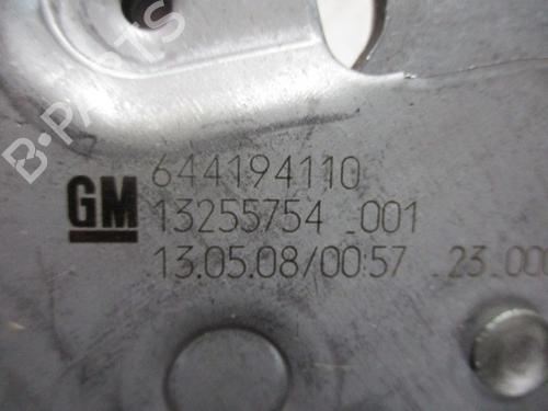 Hand brake OPEL CORSA D (S07) 1.3 CDTI (L08, L68) | BP15923131I18 