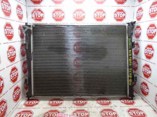 Køler KIA CEE'D SW (ED) | BP7394537M31