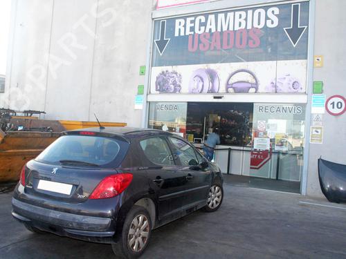 Washer pump PEUGEOT 207 (WA_, WC_) 1.4 16V | BP15929823E24 