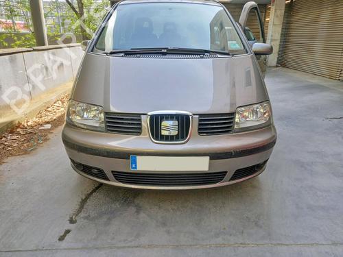 Intercooler SEAT ALHAMBRA (7V8, 7V9) 1.9 TDI | BP7329491M30 