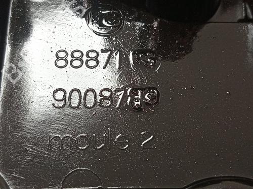 Valve cover CITROËN C3 II (SC_) | BP34706504M124 - Image 2