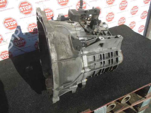 Used Gearbox VOLVO C30 (533) 1.6 D (109 hp) 7323453
