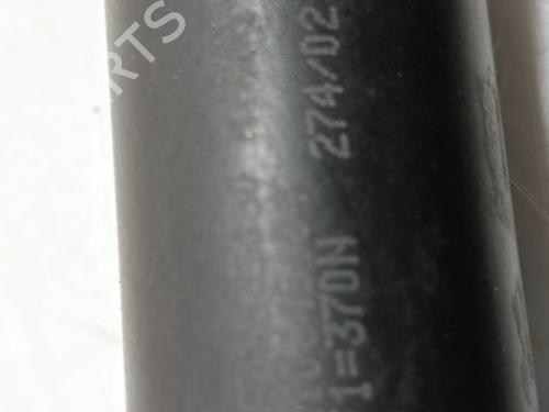 Tailgate lift support CITROËN XSARA PICASSO (N68) 1.6 16V | BP31051250C138