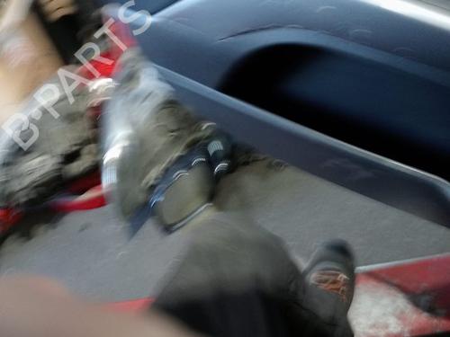 Højre fortil lås MITSUBISHI OUTLANDER II (CW_W) 2.0 DI-D (CW8W) | BP30468390C97 