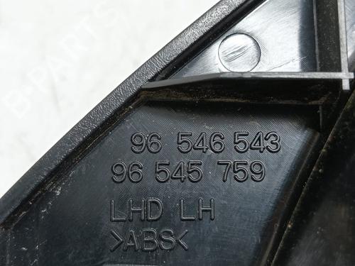 Mirror switch DAEWOO LACETTI Hatchback (KLAN)  | BP7370758I25 