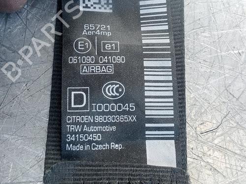 Other CITROËN C3 II (SC_) 1.4 HDi 70 (SC8HZC, SC8HR0, SC8HP4) | BP23226024O1 