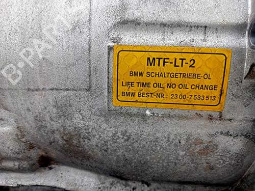 Gearbox BMW 5 (E60) 520 d | BP20160917M3 