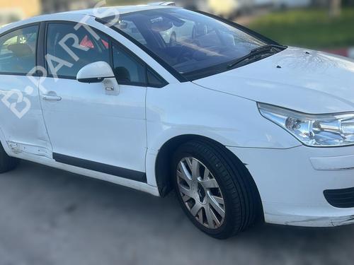 windscreen-washer-tank-citroen-c4-i-lc_-2004-2005-2006-2007-2008-2009-2010-2011-2012-2013-2014-32438970 main image