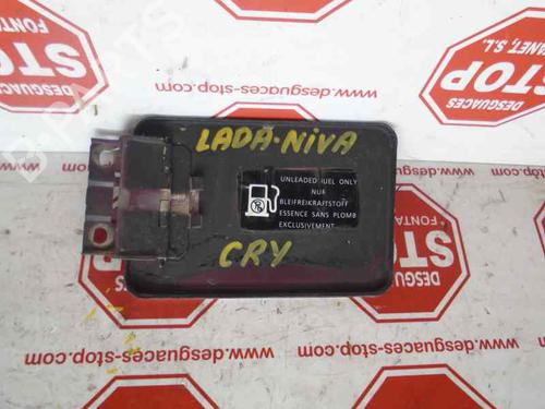 Fuel flap LADA NIVA II (2123) 1.7 | BP7397224C131 
