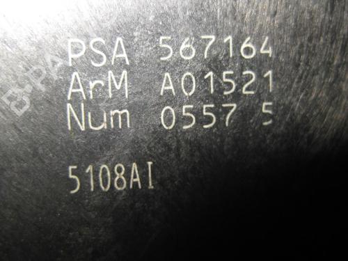 Rear right lock PEUGEOT 308 I (4A_, 4C_)  | BP7327188C99 
