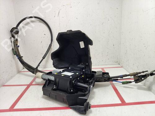 hand-brake-citroen-c4-picasso-i-mpv-ud_-2006-2007-2008-2009-2010-2011-2012-2013-2014-2015-34236164 main image