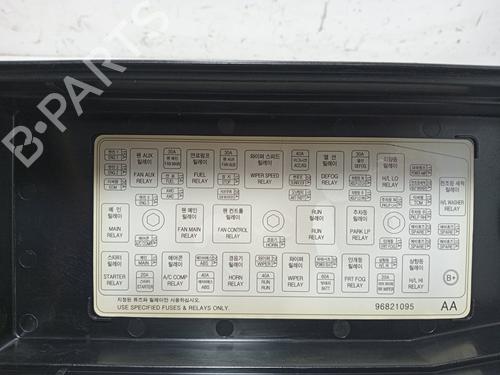 Electronic module CHEVROLET CAPTIVA (C100, C140)  | BP22433238M83 