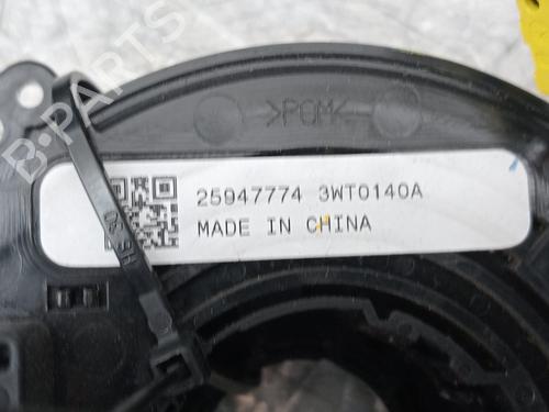 Airbag Kit CHEVROLET CRUZE (J300)  | BP22698217C86 