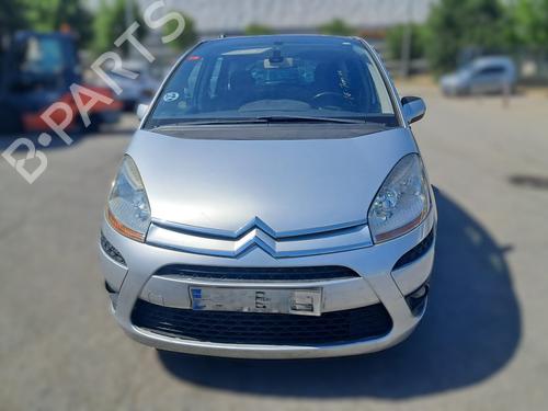Left front window switch CITROËN C4 Picasso I MPV (UD_) | BP36649497I27 - Image 5