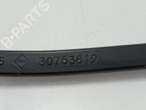 Front windshield wiper arm VOLVO XC90 I (275) D5 AWD | BP24333484C143 