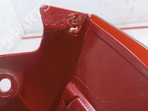 Left taillight FORD FIESTA VI (CB1, CCN) 1.25 | BP20695138C34 