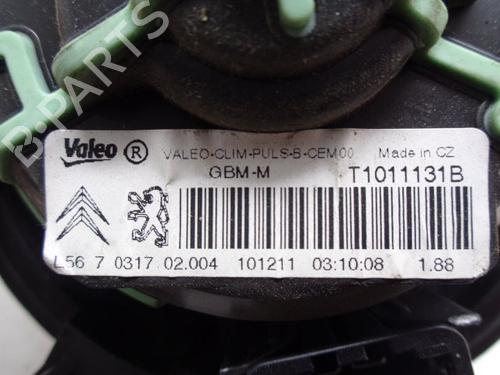 Heater blower motor CITROËN C4 II (NC_)  | BP15935685M62 