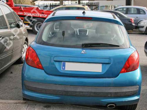 Front windshield wiper arm PEUGEOT 207 (WA_, WC_) 1.6 16V | BP7387488C143 