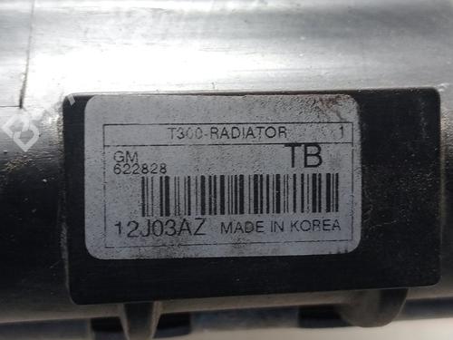 Water radiator CHEVROLET AVEO Hatchback (T300) 1.2 | BP34098994M31 - Image 6