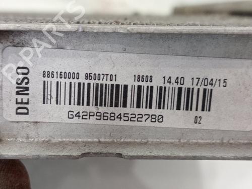 Køler PEUGEOT 208 I (CA_, CC_)  | BP29010456M31