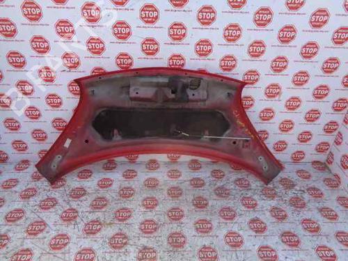 Hood CITROËN C1 (PM_, PN_) 1.4 HDi | BP7622150C1