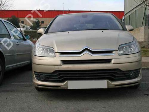 Rear left window mechanism CITROËN C4 I (LC_)  | BP7382974C24 