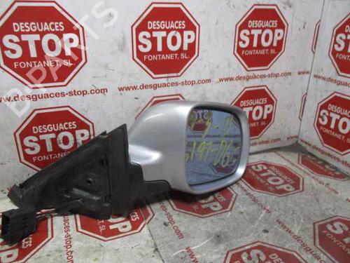 Right mirror AUDI A3 (8L1)  | BP7390853C27