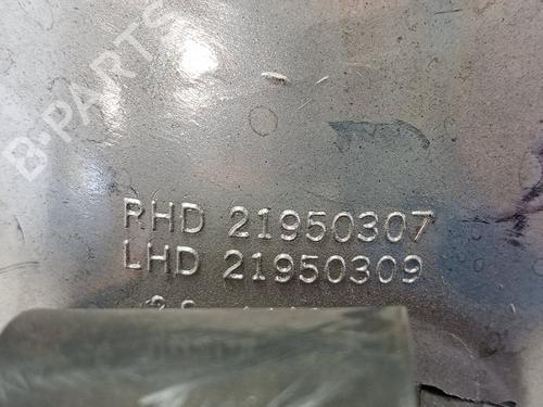 Left headlight PEUGEOT 205 II (20A/C) 1.4 | BP29078886C28 