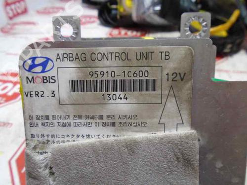 Kollisonspute sett HYUNDAI GETZ (TB)  | BP7372460C86 