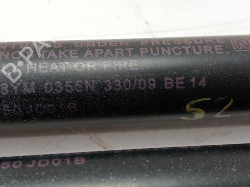 Tailgate lift support NISSAN QASHQAI I (J10, NJ10)  | BP29117501C138 