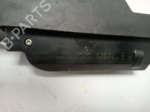 Tailgate lock CITROËN C2 (JM_) 1.4 HDi | BP15937141C101 