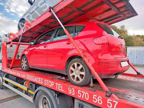 Left front fog light SEAT ALTEA (5P1)  | BP7307177C30 