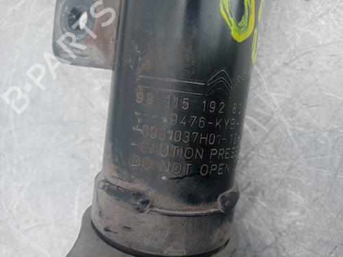 Right front shock absorber CITROËN C4 II (NC_)  | BP22756228M17 