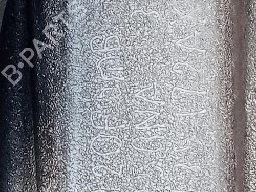 Boîte de vitesses OPEL INSIGNIA A (G09) | BP30387677M3