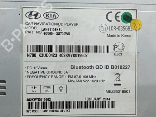 Electronic module KIA SPORTAGE III (SL) 1.7 CRDi | BP29026237M83 