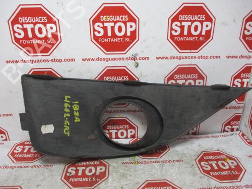 Grille SEAT IBIZA IV (6J5, 6P1)  | BP15923272C40 