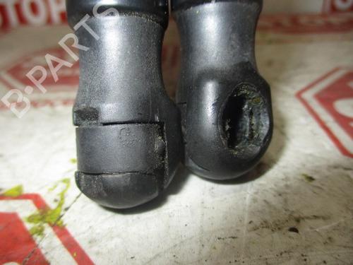 Gassdemper Bakluke CITROËN DS5 1.6 HDi 110 | BP16029535C138