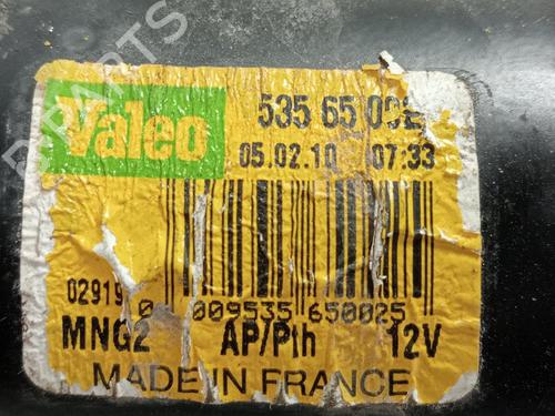 Front wiper motor CITROËN C1 (PM_, PN_)  | BP28586571M29 