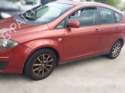 Used Seat buckle Seat buckle SEAT ALTEA XL (5P5, 5P8) [2006-2015] 40267390 40267390