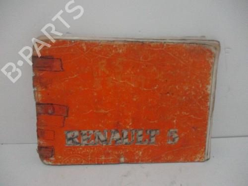 Used Other RENAULT 5 (122_) 1.1 (1227, 1397) (45 hp) 15926204