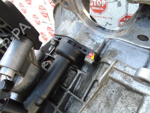 Gearbox SEAT Mii (KF1, KE1) 1.0 | BP7756061M3 