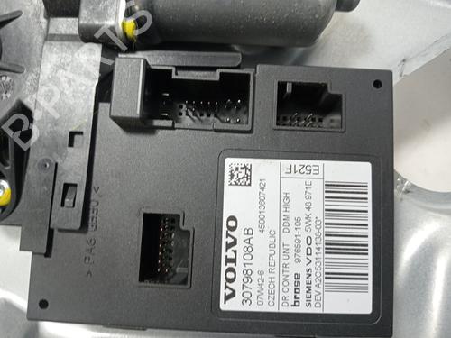 Front left window mechanism VOLVO C30 (533) 1.6 | BP37198249C22 - Image 3