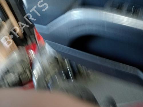 Højre fortil lås MITSUBISHI OUTLANDER II (CW_W) 2.0 DI-D (CW8W) | BP30468390C97 