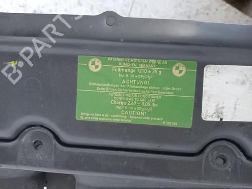 Front slam panel BMW 5 (E39) 525 tds | BP18916742C72 
