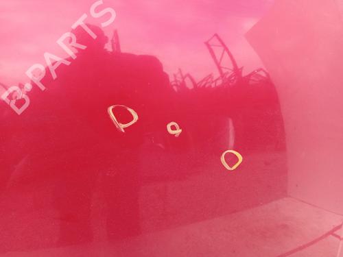 Hood HYUNDAI ATOS (MX)  | BP28056251C1 