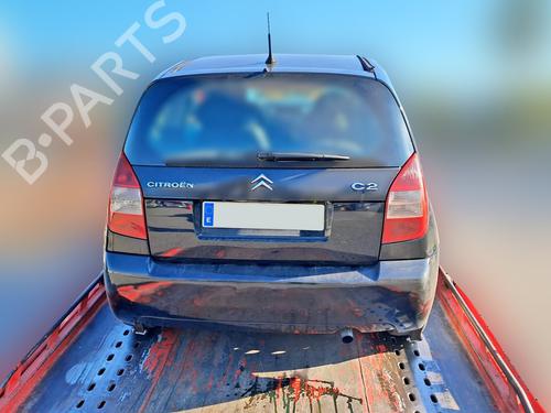 Tailgate lock CITROËN C2 (JM_) 1.4 HDi | BP15937141C101 